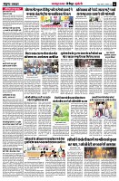 page6