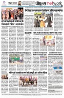 page8