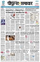 page1