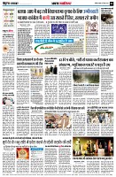 page2