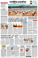 page4