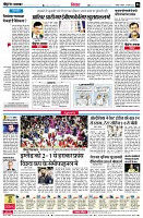 page6