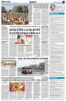 page7