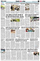 page8