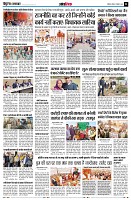 page11