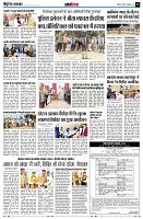 page12