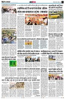 page13