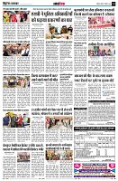 page14