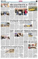 page10