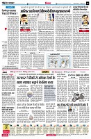 page6