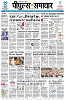 page1