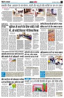 page3