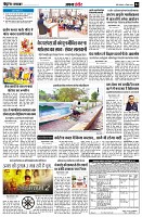 page4