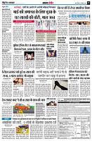 page5
