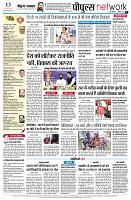 page10
