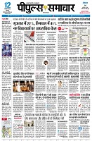 page1