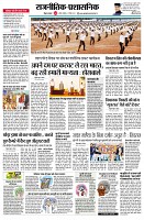 page2