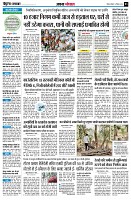 page3