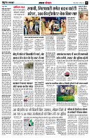 page4