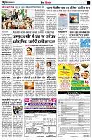 page9