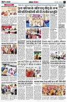 page5