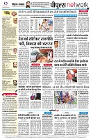 page12