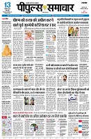 page1