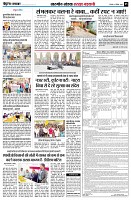 page5