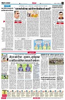 page6