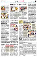 page3