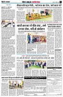 page4