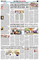 page7