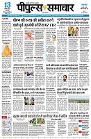 page1