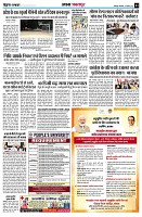 page3