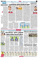 page4