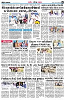 page5