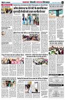 page6