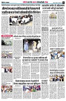 page8