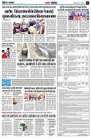 page9