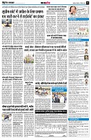 page11