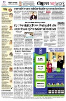 page12