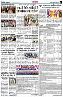 page13