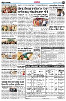 page14