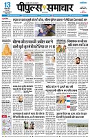 page1