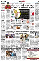 page2