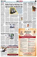 page3