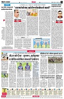 page6