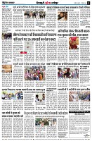 page8