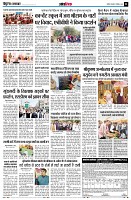 page11
