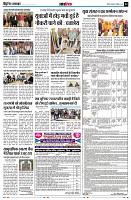 page12